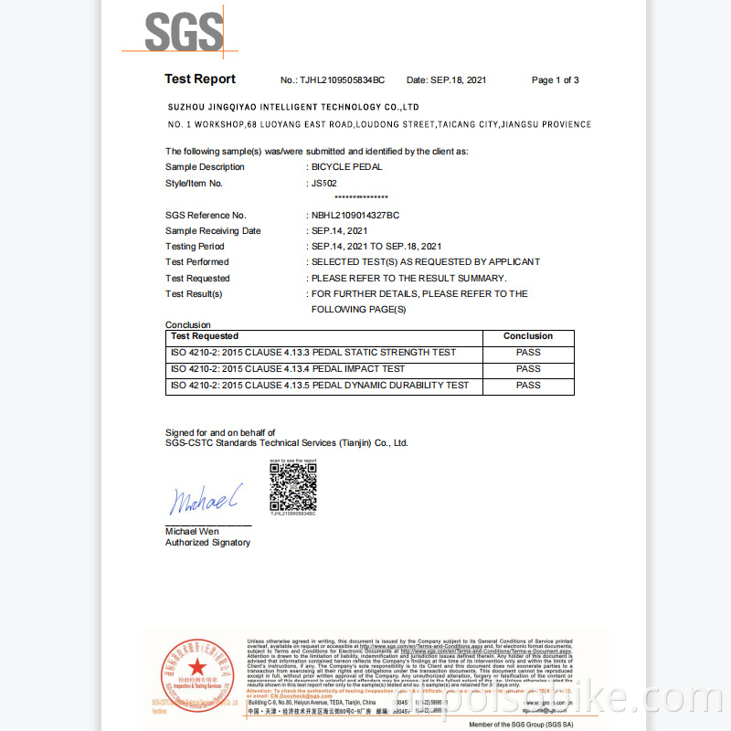 alloy bike pedal mountain bike pedal